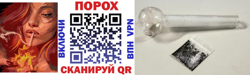 Amphetamine 97%  цены   Котельнич 