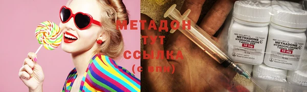 прущие крисы Алексин