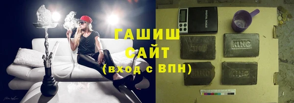 прущие крисы Алексин