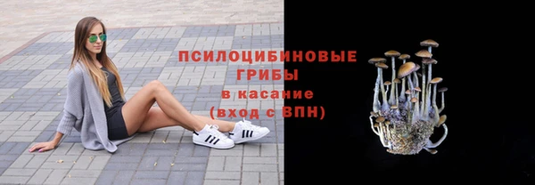 мефедрон мука Абдулино
