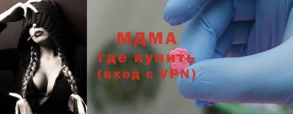 кокаин Семёнов