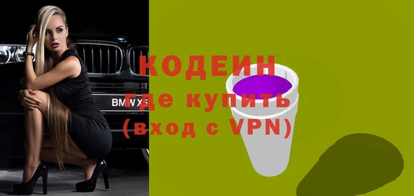 mdma Семилуки