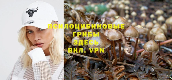 мефедрон мука Абдулино