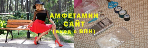 СК Алексеевка