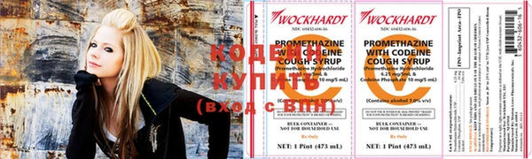 дмт Долгопрудный