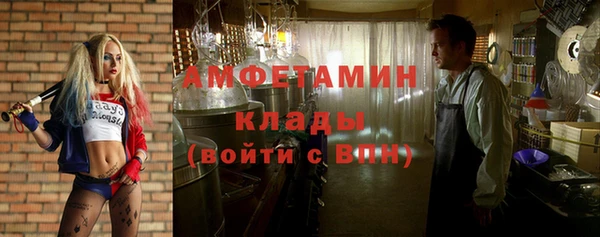 твердый Семикаракорск