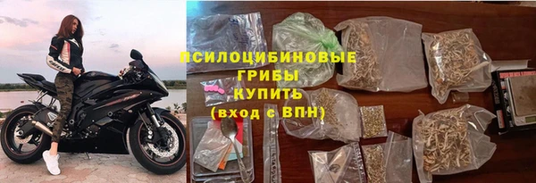 прущая мука Сатка