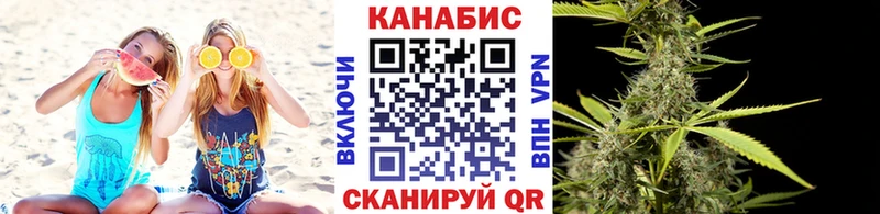 хочу наркоту  Котельнич  МАРИХУАНА Amnesia 